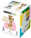 Конструктор QBRIX Kids Зоопарк. Жираф 30040 icon