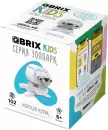 Конструктор QBRIX Kids Зоопарк. Морской котик 30041 icon