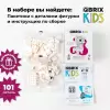 Конструктор QBRIX Kids Зоопарк. Олень 30045 icon 4