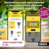 Конструктор QBRIX Kids Зоопарк. Олень 30045 icon 6