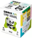 Конструктор QBRIX Kids Зоопарк. Панда 30044 icon