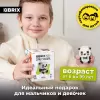 Конструктор QBRIX Kids Зоопарк. Панда 30044 icon 6