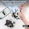 Конструктор QBRIX Kids Зоопарк. Пингвин 30049 icon 6