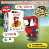 Конструктор QBRIX Kids Зоопарк. Попугай 30051 icon 5