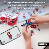 Конструктор QBRIX Kids Зоопарк. Попугай 30051 icon 7