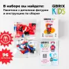 Конструктор QBRIX Kids Зоопарк. Попугай 30051 icon 8