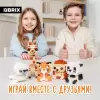 Конструктор QBRIX Kids Зоопарк. Тигр 30043 icon 5