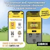 Конструктор QBRIX Kids Зоопарк. Тигр 30043 icon 6