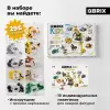 Конструктор QBRIX Мир Животных 10в1 32032 фото 5