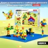 Элемент конструктора QBRIX Пластина 40x40 / 10005 (синий) icon 3
