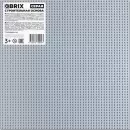 Элемент конструктора QBRIX Пластина 40x40 / 10006 (серый) icon