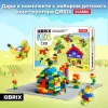 Элемент конструктора QBRIX Пластина 40x40 / 10006 (серый) icon 2