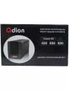 Источник бесперебойного питания Qdion DS 850 (с розетками Schuko) icon 5