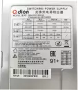 Серверный блок питания Qdion R2A-DV1200-N icon 2