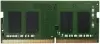 Оперативная память QNAP 8ГБ DDR4 SODIMM 3200 МГц RAM-8GDR4K0-SO-3200 icon