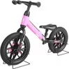 Беговел Qplay Spark Balance Bike SP1P цвет розовый (светящиеся колеса) icon