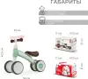 Беговел QPlay B-400-5 Cutey New (зеленый) icon 3