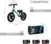 Беговел QPlay B-500 Spark (синий) icon 3