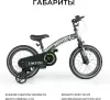 Велосипед-беговел QPlay CB01 MiniBy (синий) icon 6