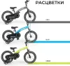 Велосипед-беговел QPlay CB01 MiniBy (зеленый) icon 3