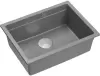 Кухонная мойка Quadron Logan HQJ6045U5BSU icon 3