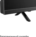 Телевизор Quantum 324H5BQ фото 5