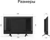 Телевизор Quantum 24H7BQ фото 5