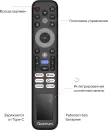 Телевизор Quantum 32H7BQ фото 7