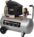Компрессор Quattro Elementi Cyclone-50 icon
