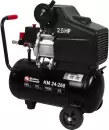 Компрессор Quattro Elementi KM 24-260 icon 2