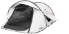 Треккинговая палатка Quechua 2 Seconds Fresh&Black 2 icon