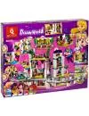 Конструктор Lepin Dream World 86050 Курорт Хартлейк Сити icon 3