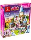 Конструктор Lepin Fairy tales 85006 Золушка на балу в Королевском Замке icon