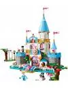 Конструктор Lepin Fairy tales 85006 Золушка на балу в Королевском Замке icon 2