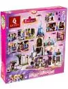 Конструктор Lepin Fairy tales 85006 Золушка на балу в Королевском Замке icon 3