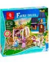 Конструктор Lepin Fairy tales 85007 Сказочный вечер Золушки icon 2