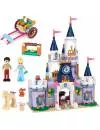 Конструктор Lepin Fairy tales 85012 Волшебный замок Золушки icon