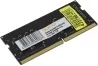 Модуль памяти Qumo 8GB DDR4 SODIMM PC4-21300 QUM4S-8G2666P19 фото