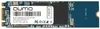 SSD Qumo Novation TLC 3D 256GB Q3DT-256GAEN-M2 icon