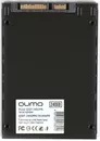 Жесткий диск Qumo Novation 3D TLC 240GB Q3DT-240GPPN фото 2