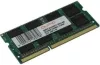 Модуль памяти Qumo 8GB DDR3 SODIMM PC3-12800 QUM3S-8G1600C11R icon