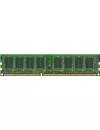 Оперативная память QUMO 8GB DDR3 PC3-12800 QUM3U-8G1600C11R icon