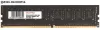 Оперативная память QUMO 8GB DDR4 PC4-25600 QUM4U-8G3200NN22 icon