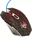 Компьютерная мышь QUMO Dragon War BlackOut icon 3