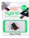 USB-флэш накопитель Qumo Hybrid 32Gb (QM32GUD-Hyb) фото 3