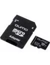 Карта памяти QUMO microSDXC 512GB (QMvGMICSDXC10U3) icon