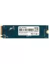 SSD-накопитель Qumo Novation 3D TLC 256GB Q3DT-256GPPH-NM2 icon