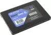 SSD QUMO Novation 3D TLC 960GB Q3DT-960GSCY icon 2