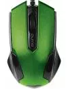 Компьютерная мышь QUMO Office M14 Green icon