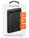 Портативное зарядное устройство Qumo PowerAid P5000 фото 3